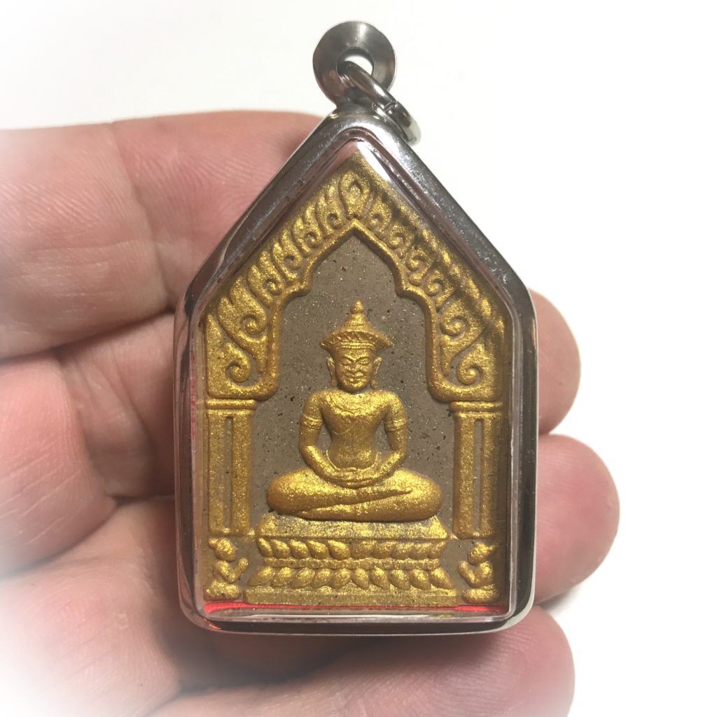 Khun Phaen Marum Madtum 3 Takrut LP Say Wat Nam Wijit – Thailand Amulet