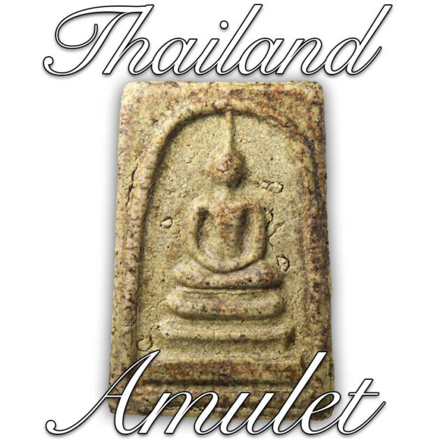 Thailand Amulet Logo